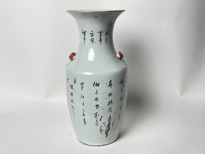 民国 300件粉彩欢天喜地嫁妆瓶 - 图3