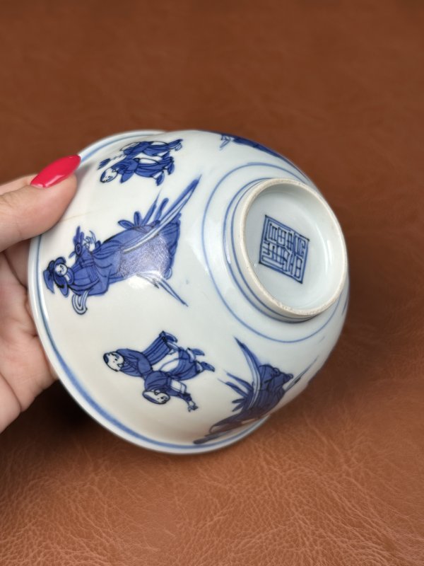 明万历 青花四妃十六子图碗一对 - 图22