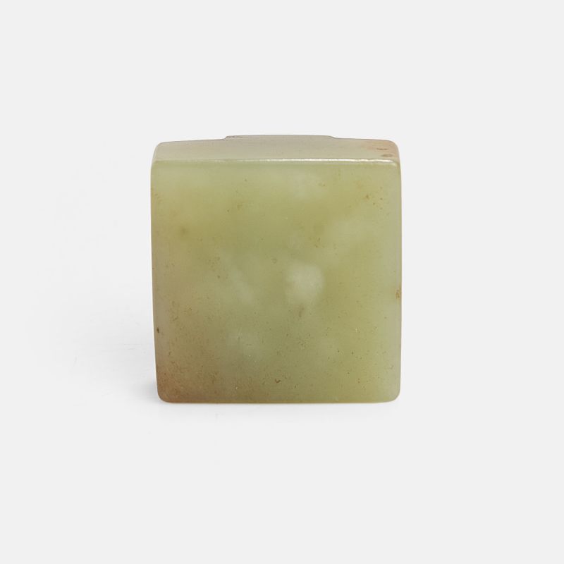 宋 黄玉桥钮方印 | A Chinese jade seal Song dynasty (960-1279), of square form with an arched knop - 图2