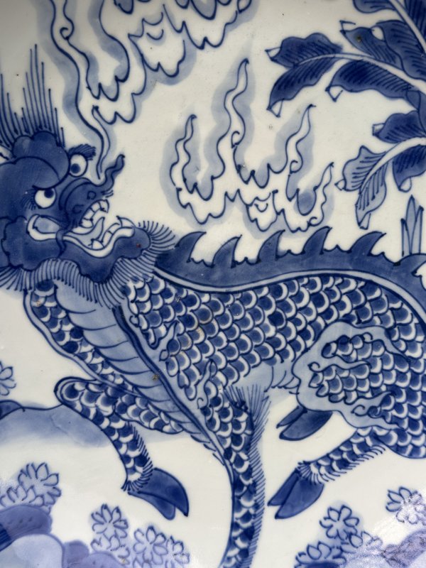 清顺治 青花麒麟芭蕉大盘 - 图8
