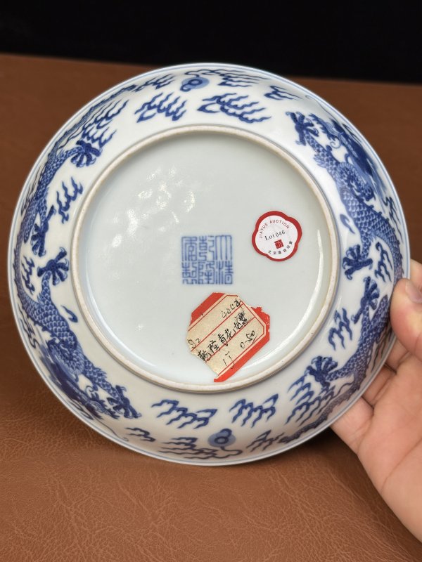 清乾隆 青花云龙纹盘 - 图12