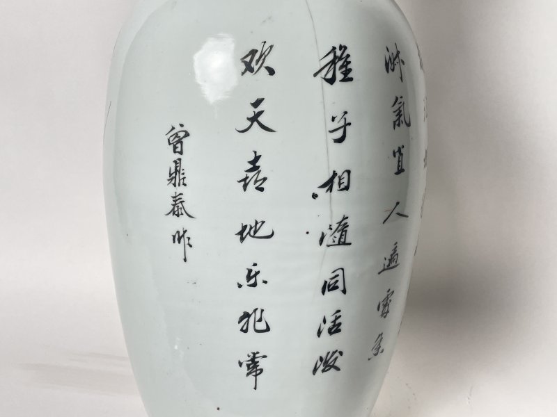 民国 300件粉彩欢天喜地嫁妆瓶 - 图8