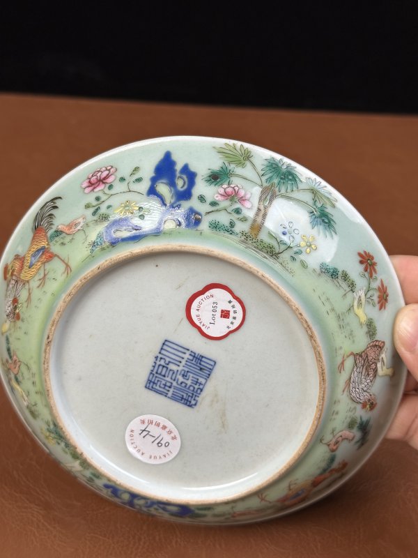 清乾隆 豆青釉粉彩吉祥如意纹盘 - 图7