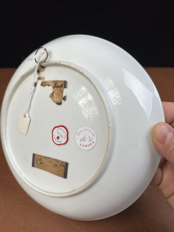 清雍正  粉彩仕女纹盘 - 图9