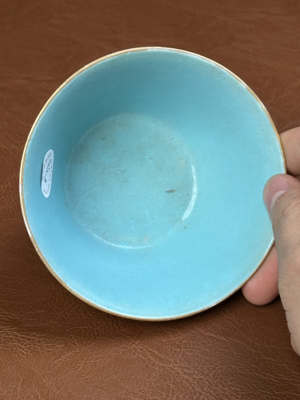 清乾隆 珊瑚红描金开窗马蹄杯 - 图14