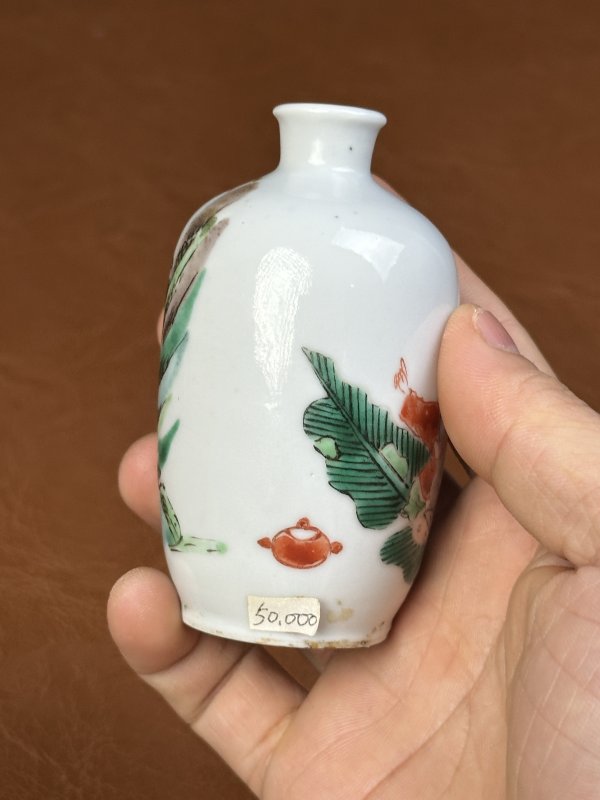 清  五彩人物鼻烟壶 - 图5