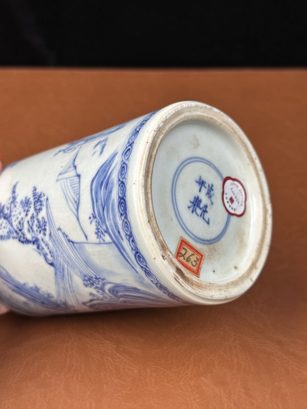 清康熙 青花“西厢记佛殿奇逢”图笔筒 - 图13
