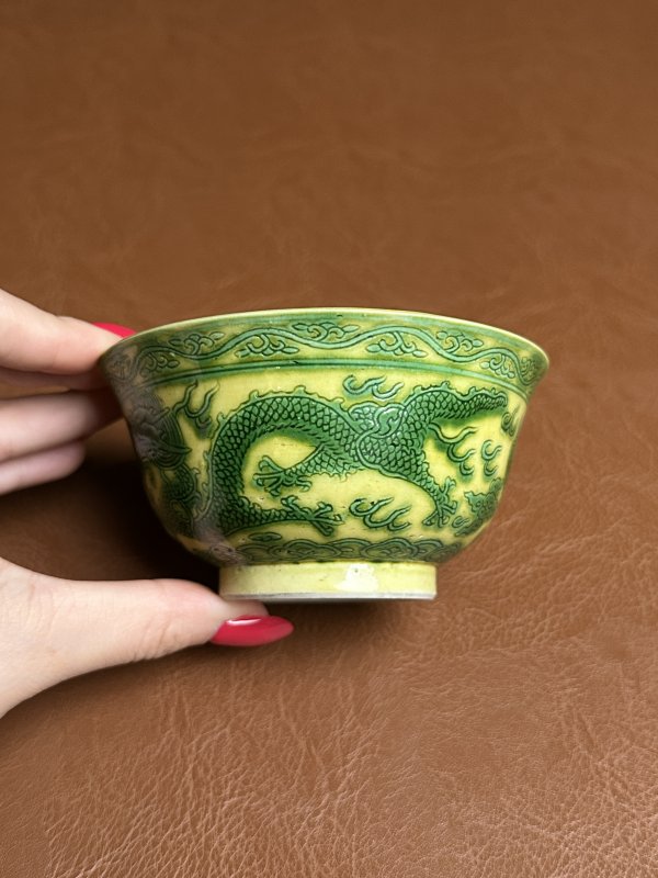 清光绪 黄地绿龙纹茶圆 - 图5