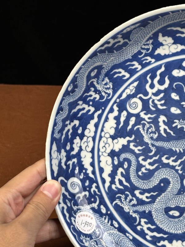 清乾隆 青花留白云龙纹大盘 - 图7