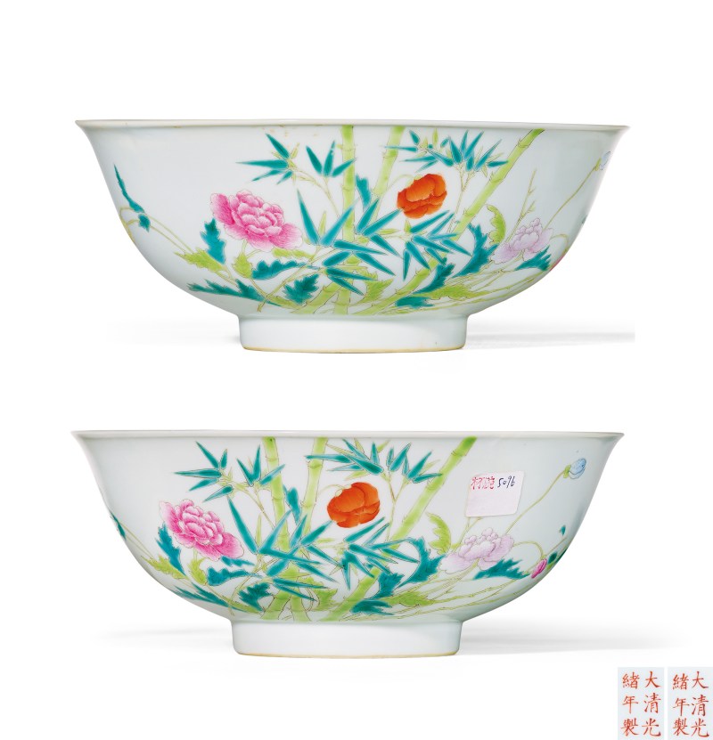 清晚期 粉彩花卉竹纹碗 - 图1