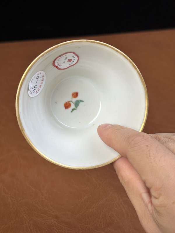 清嘉庆 粉彩蝶恋花卉纹茶杯 - 图10