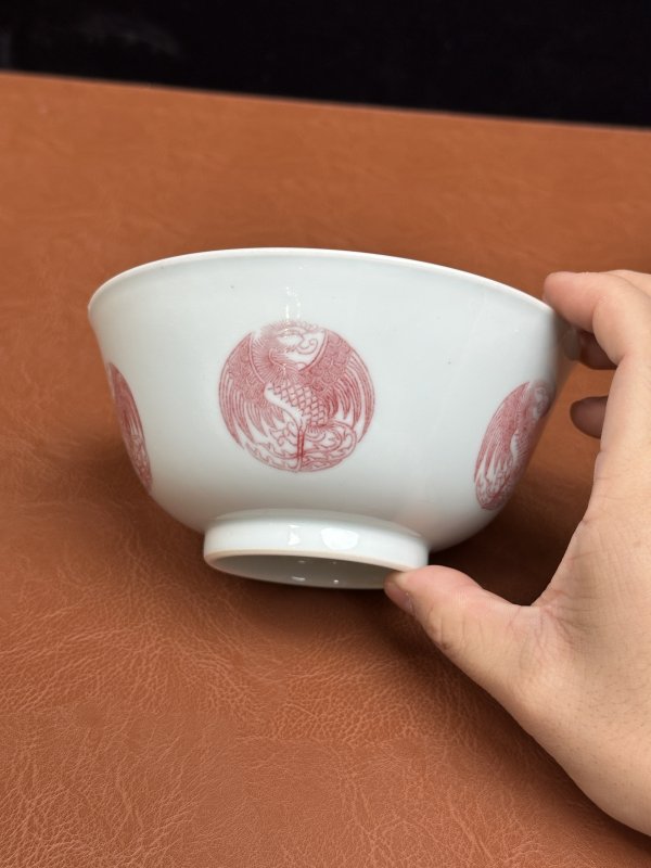 清道光 釉里红团凤纹碗一对 - 图16