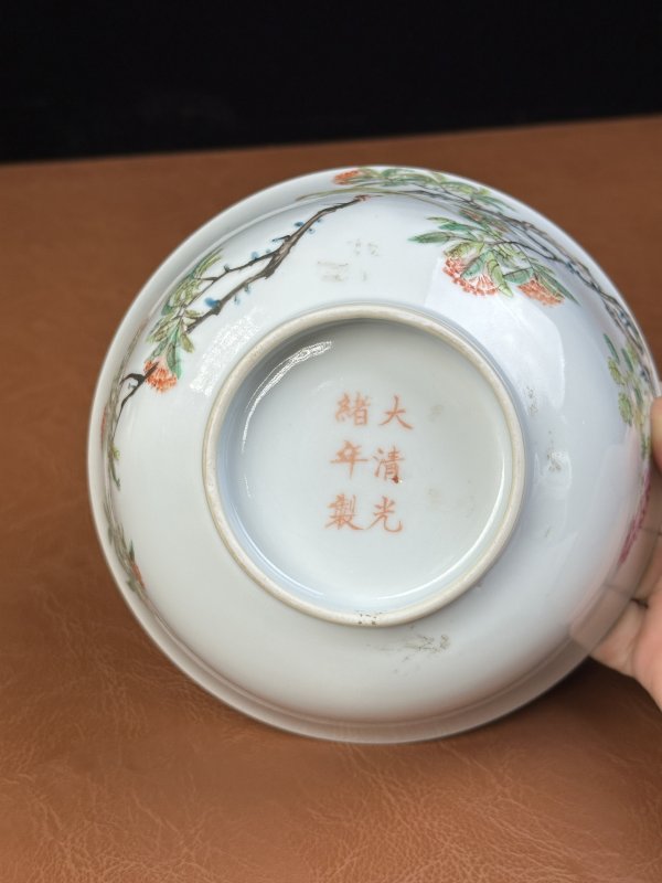 清光绪 粉彩花鸟纹碗 - 图10