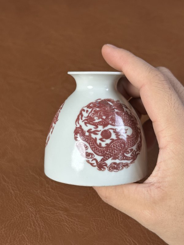 清中期 釉里红团龙纹水盂 - 图8