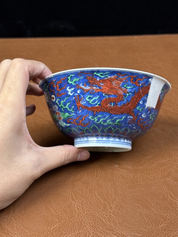 清康熙  清康熙 青花地五彩双龙赶珠纹碗 - 图6
