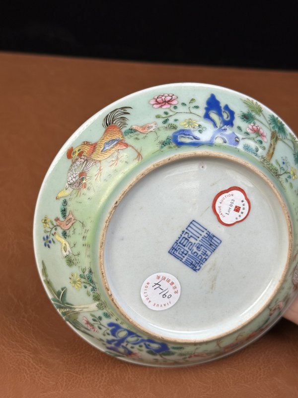 清乾隆 豆青釉粉彩吉祥如意纹盘 - 图8