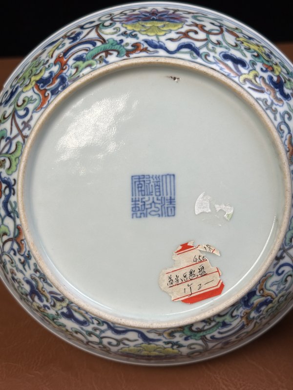 清道光 斗彩虁凤纹盘 - 图16