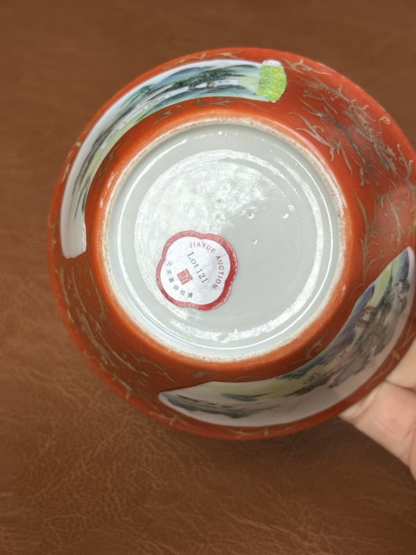 清乾隆 珊瑚红描金开窗马蹄杯 - 图15