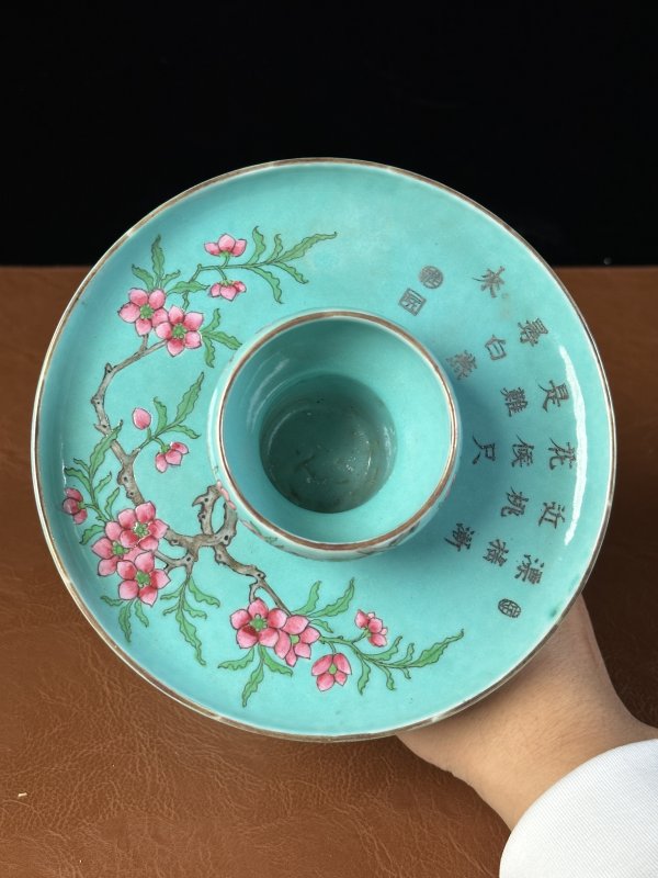 清 松石绿地粉彩桃花高足盏托 - 图3