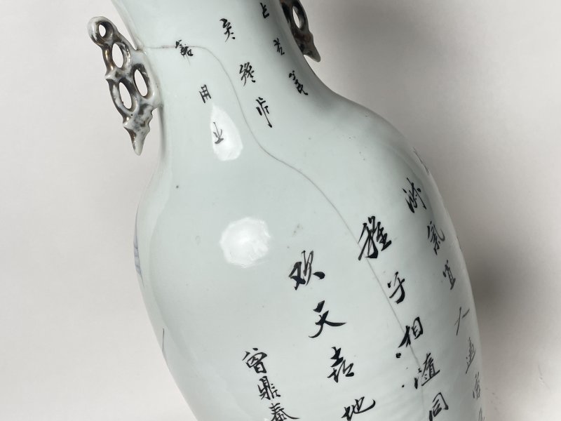 民国 300件粉彩欢天喜地嫁妆瓶 - 图9