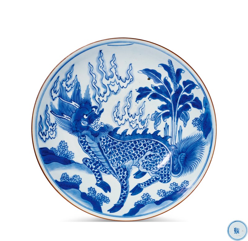 清顺治 青花麒麟芭蕉大盘 - 图1