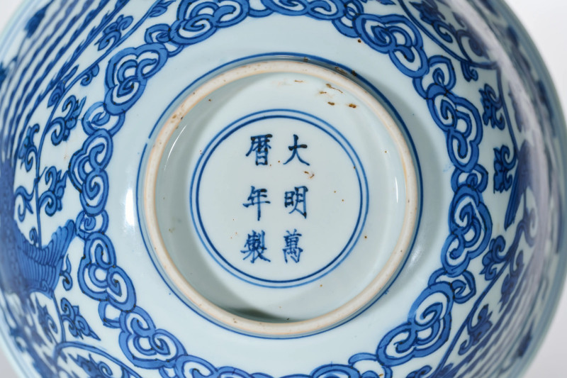 明万历 青花凤穿花纹碗 - 图6