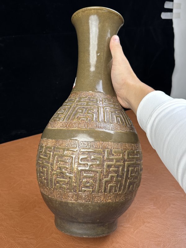 清中期 茶叶末釉露胎夔龙纹胆瓶 - 图8