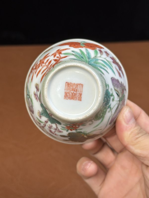 清嘉庆 粉彩蝶恋花卉纹茶杯 - 图11