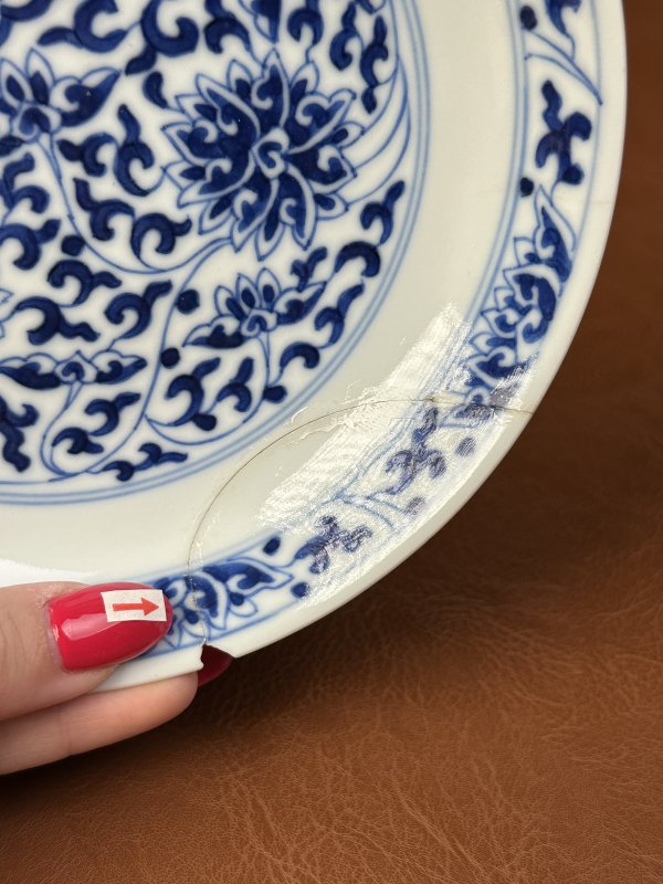 清咸丰 青花缠枝莲纹盘 - 图11