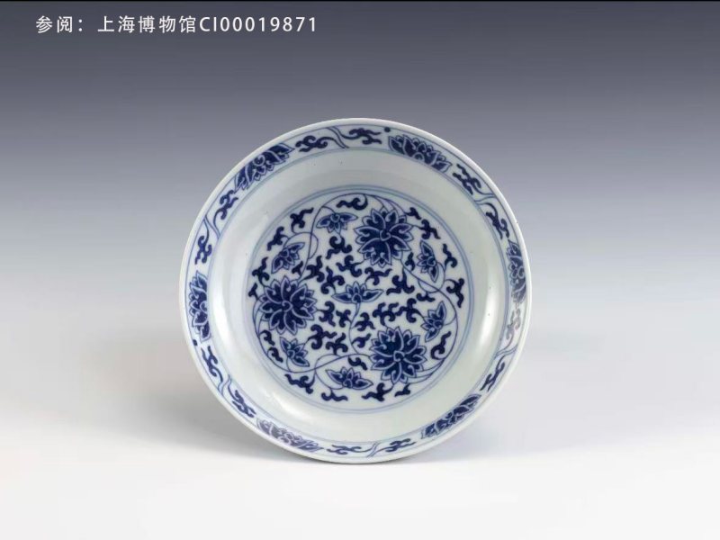 清同治 青花缠枝莲纹盘 - 图2