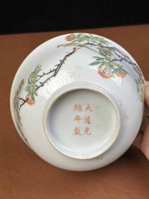 清光绪 粉彩花鸟纹碗 - 图11