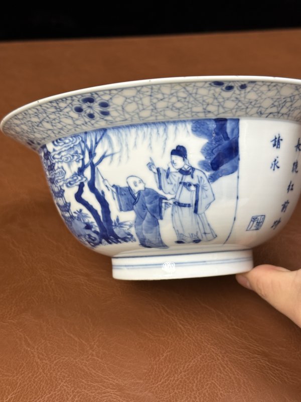 清康熙 青花“西厢记张生跪红”诗文折沿碗 - 图12