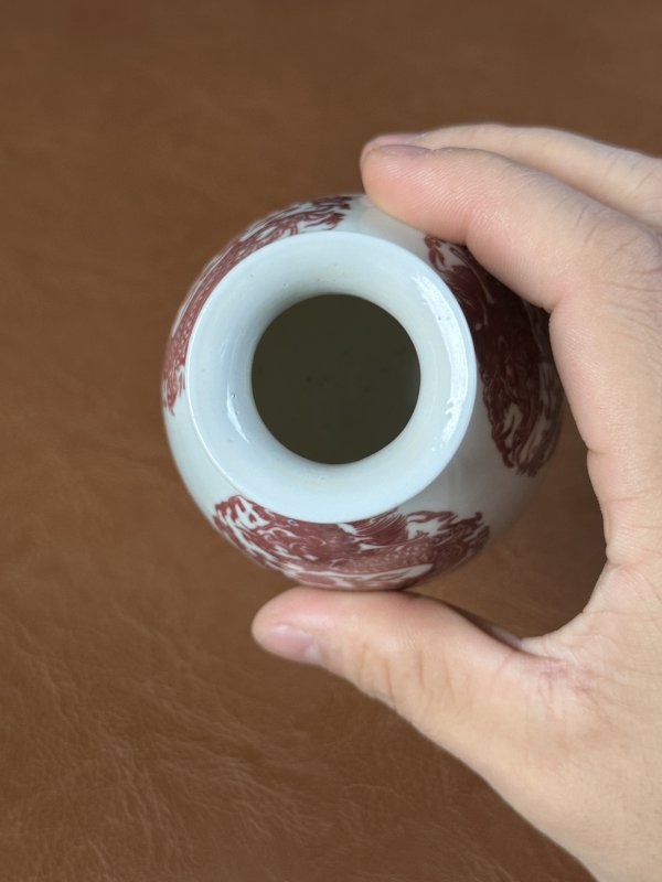 清中期 釉里红团龙纹水盂 - 图9