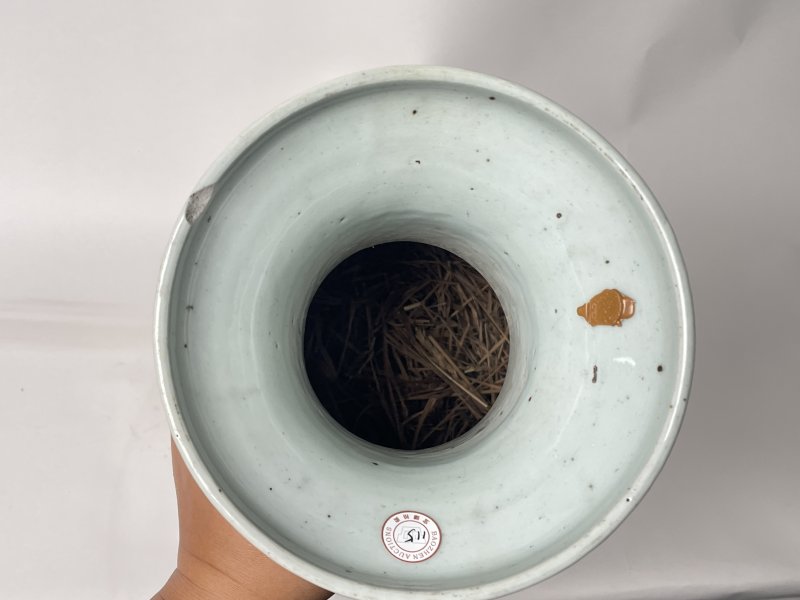 清晚期 150件青花缠枝喜字嫁妆瓶 - 图9