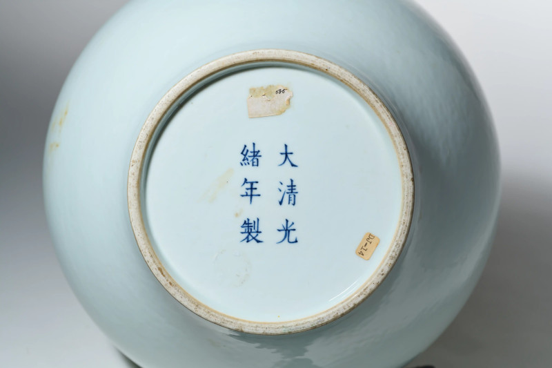 清光绪 白釉双牺耳尊 - 图7