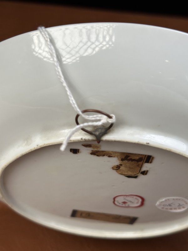 清雍正  粉彩仕女纹盘 - 图11
