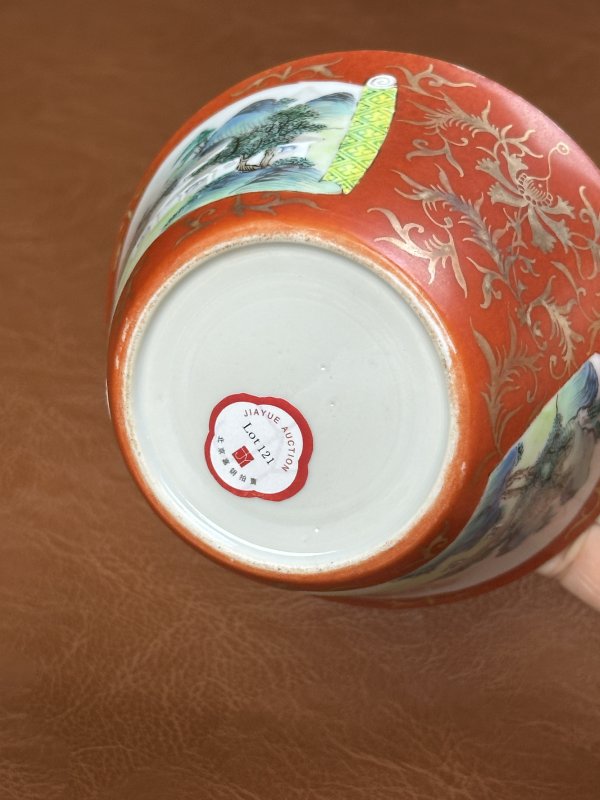 清乾隆 珊瑚红描金开窗马蹄杯 - 图16