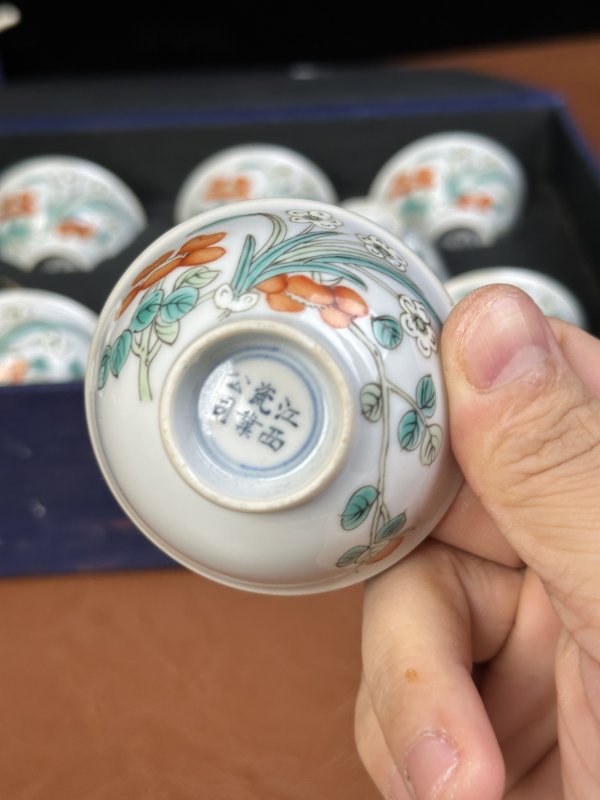 清晚期 粉彩花卉纹杯一套 - 图8