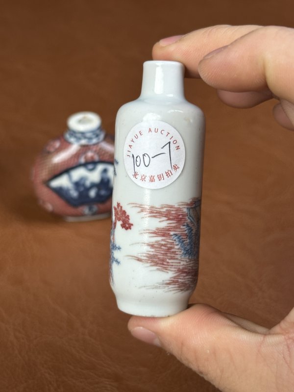 清中期  青花釉里红人物鼻烟壶三只 - 图6
