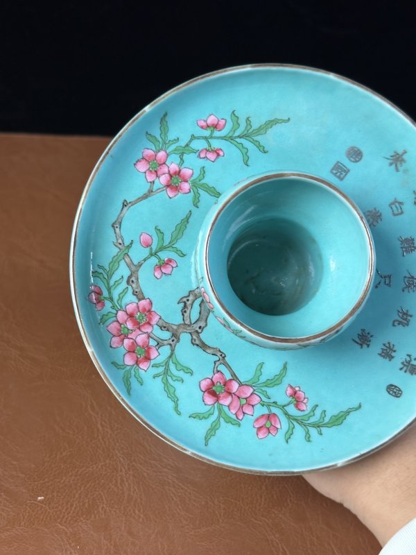 清 松石绿地粉彩桃花高足盏托 - 图4