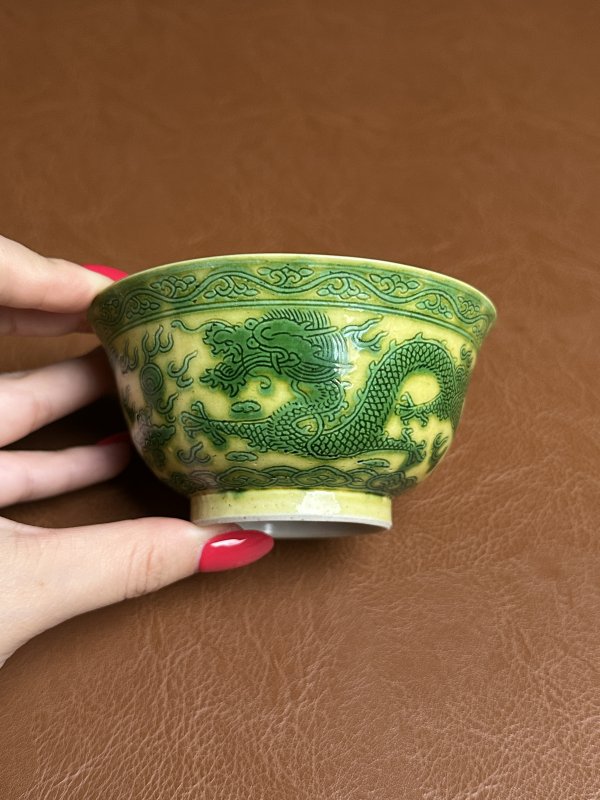 清光绪 黄地绿龙纹茶圆 - 图7