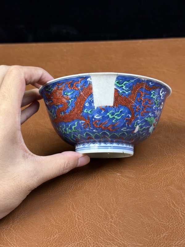 清康熙  清康熙 青花地五彩双龙赶珠纹碗 - 图7