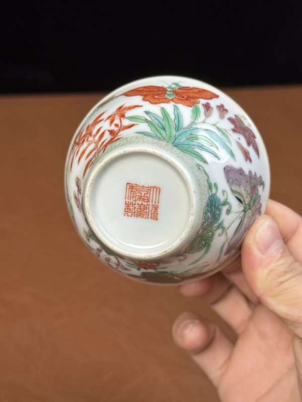 清嘉庆 粉彩蝶恋花卉纹茶杯 - 图12