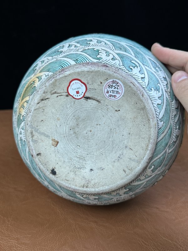 清晚期  素三彩贴塑云龙纹蒜头瓶 - 图13