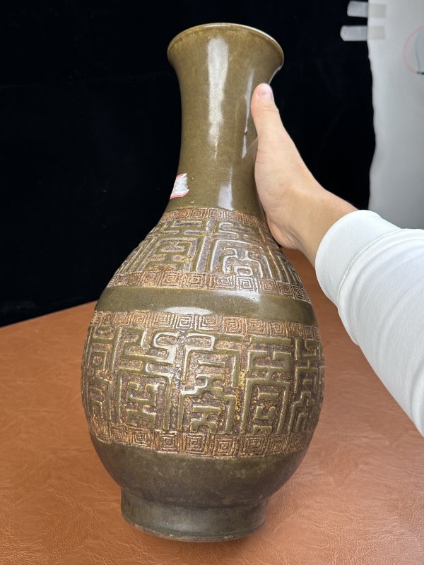 清中期 茶叶末釉露胎夔龙纹胆瓶 - 图9