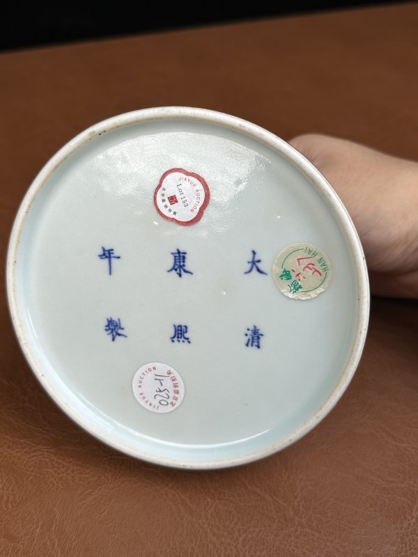 清 豇豆红太白尊 - 图12