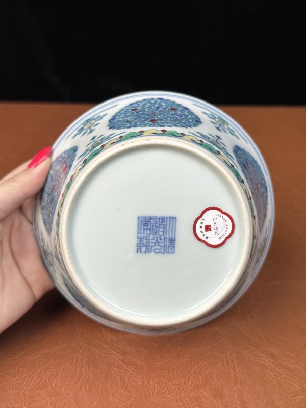 清道光 斗彩团花纹马蹄碗一对 - 图17