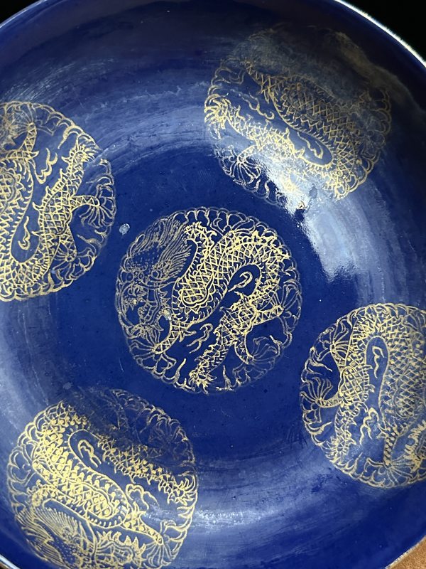 清光绪 霁蓝釉描金团龙纹盘一对 - 图5