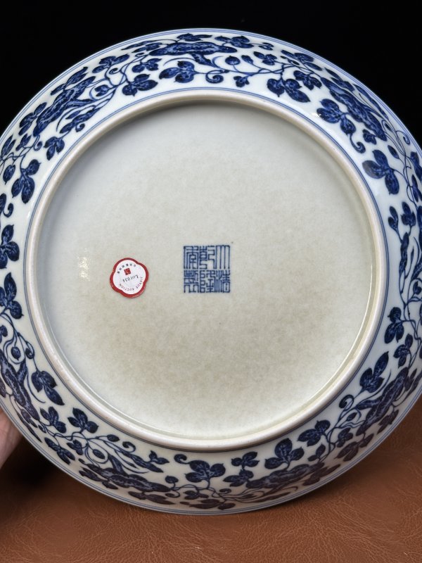 清乾隆 青花九桃纹盘 - 图10