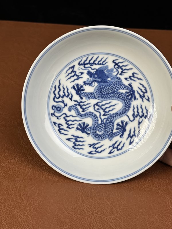清乾隆 青花云龙纹盘 - 图6